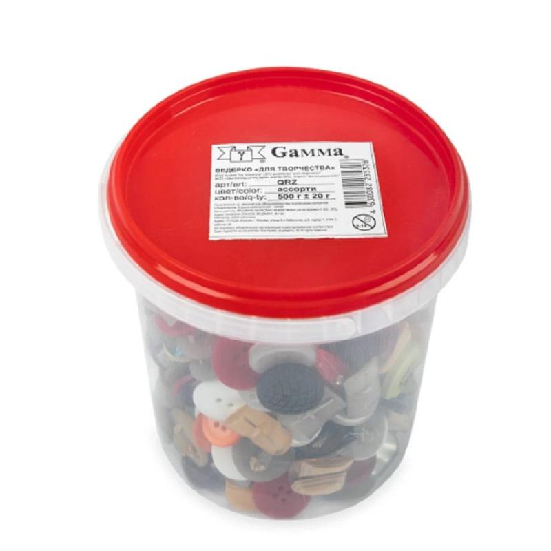 Набор пуговиц для творчества Gamma для творчества500г + 20г ассорти QRZ