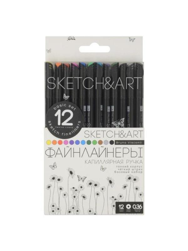 Набор линеров для скетчинга SKETCH&ART BLACK EDITION 0,36мм 12цв 36-0017