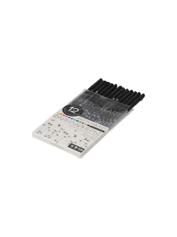 Набор линеров для скетчинга SKETCH&ART BLACK EDITION 0,36мм 12цв 36-0017
