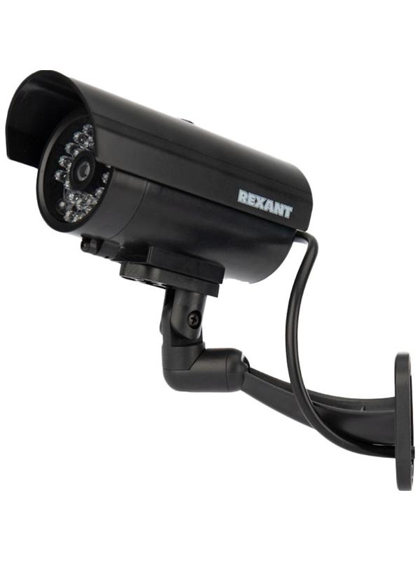Муляж видеокамеры REXANT RX-309, уличной установки