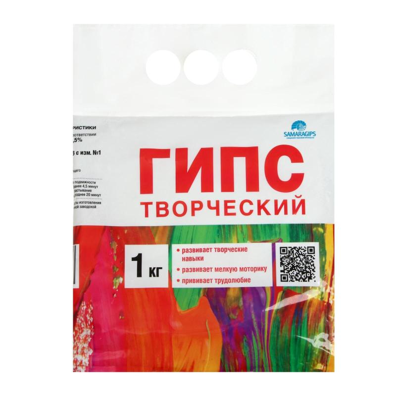 Гипс творческий 1кг SAMARAGIPS 2221690