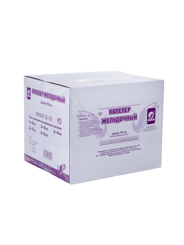 Зонд желудочный INEKTA с РКП CH08 110см