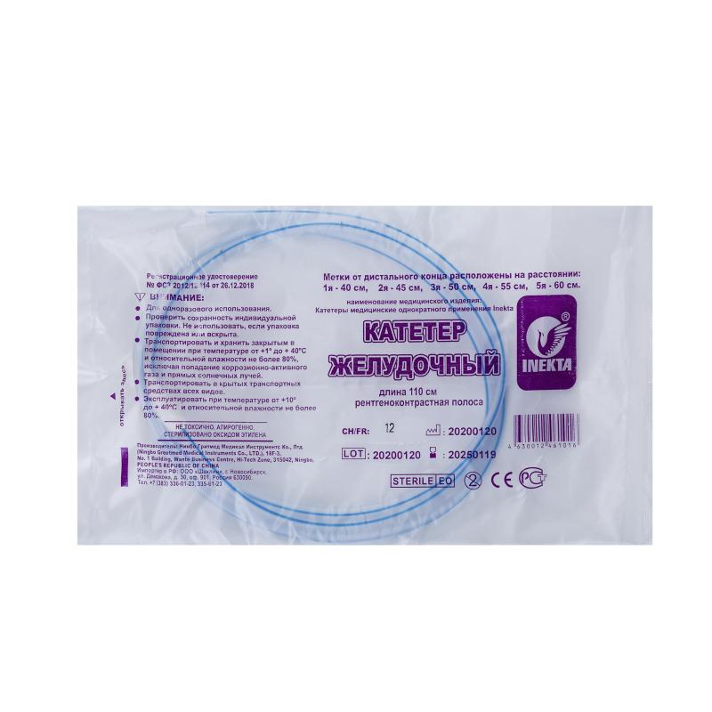Зонд желудочный INEKTA с РКП CH12 110см