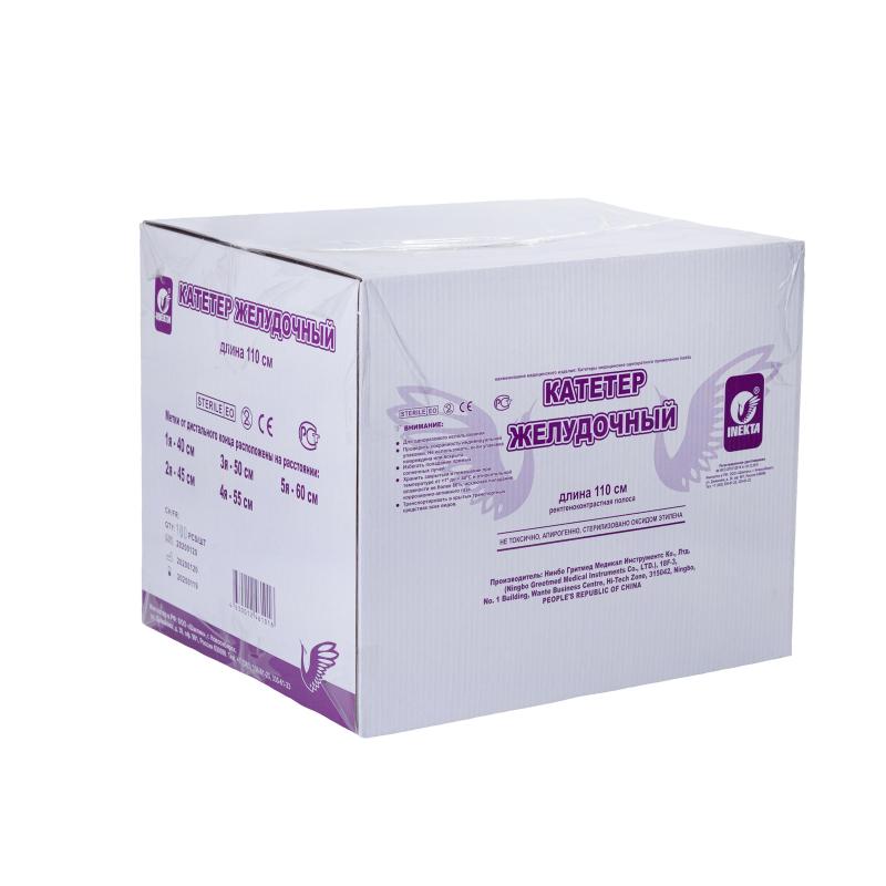 Зонд желудочный INEKTA с РКП CH12 110см