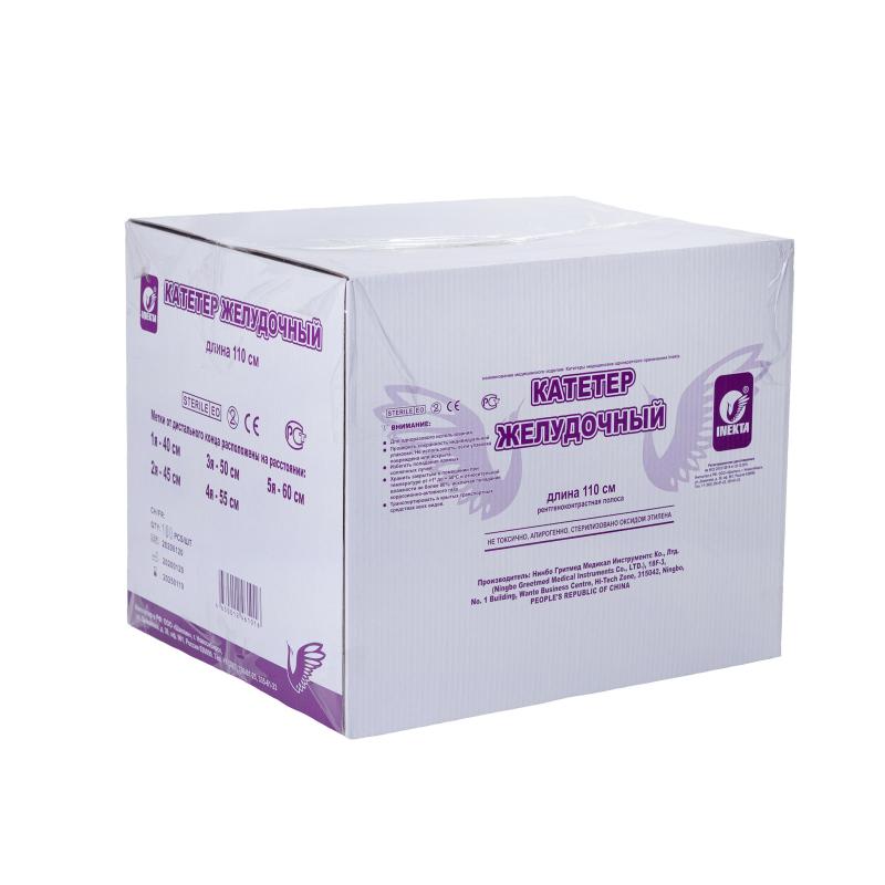 Зонд желудочный INEKTA с РКП CH28 110см