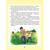 Тетрадь рабочая Петерсон Л.Г., Кочемасова Е.Е.  Задачи в кроссвордах