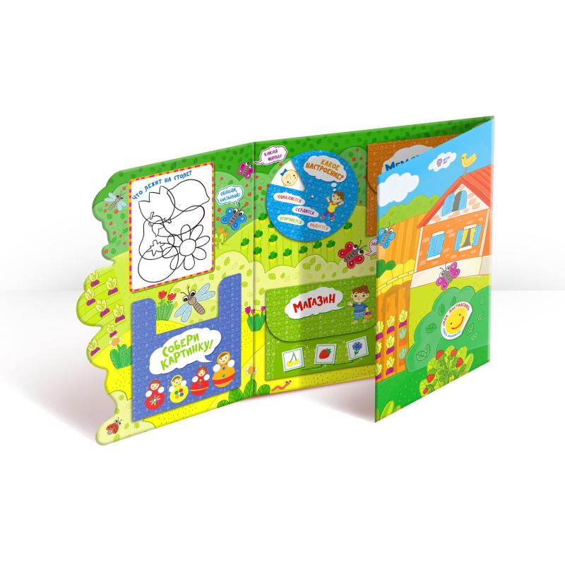 Тетрадь рабочая Петерсон Л.Г., Кочемасова Е.Е. Логика