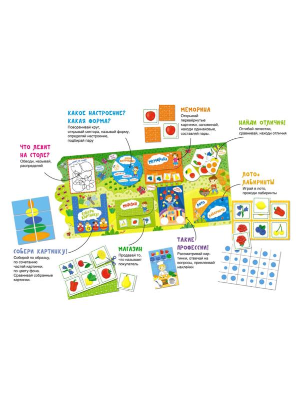 Тетрадь рабочая Петерсон Л.Г., Кочемасова Е.Е. Логика