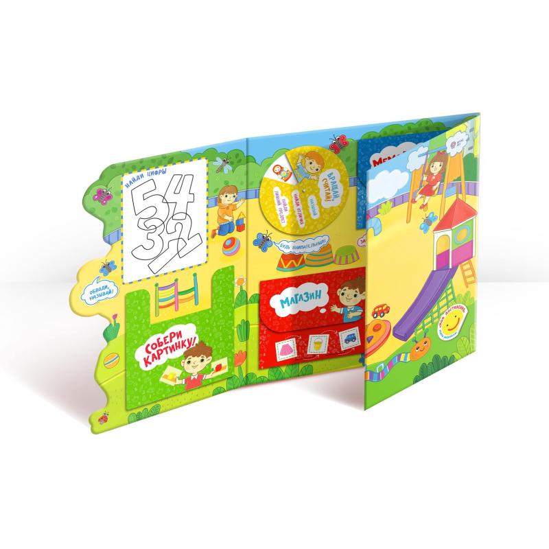 Тетрадь рабочая Петерсон Л.Г., Кочемасова Е.Е. Считаем до 5