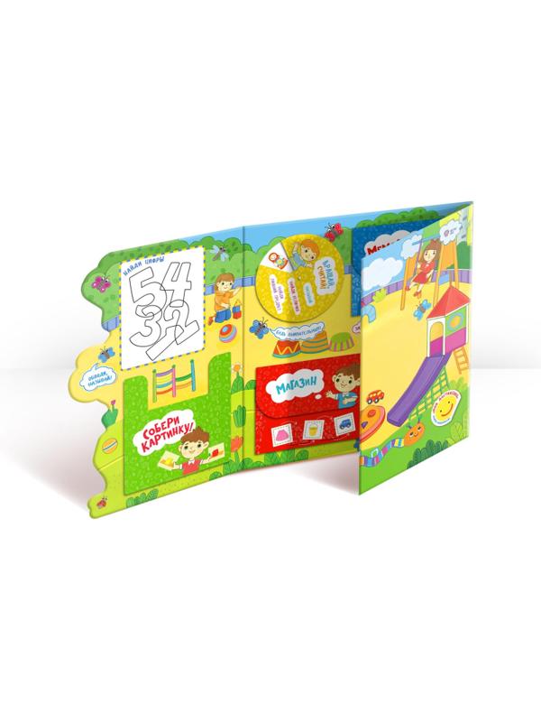 Тетрадь рабочая Петерсон Л.Г., Кочемасова Е.Е. Считаем до 5