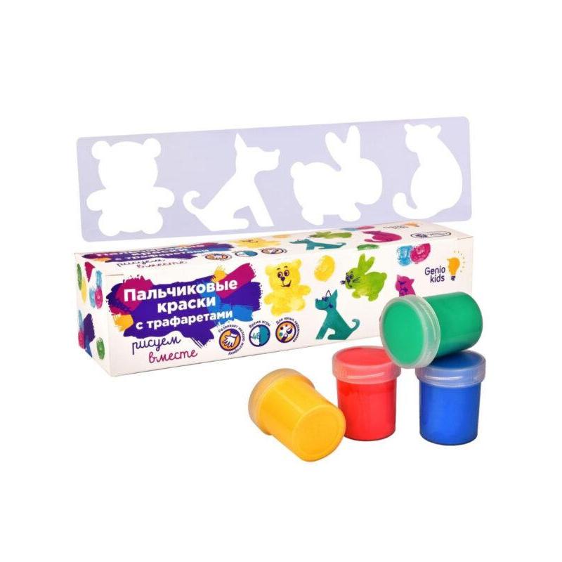 Краски пальчиковые Genio Kids 40мл х 4цв/наб с трафаретом TA1401