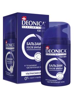 Бальзам после бритья DEONICA FOR MEN Ультракомфорт 50 мл