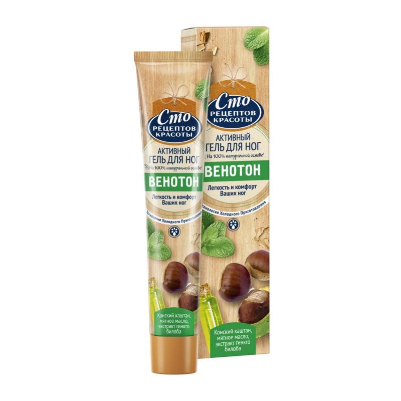 Крем для ног  Сто Рецептов Красоты ВЕНОТОН 70 мл