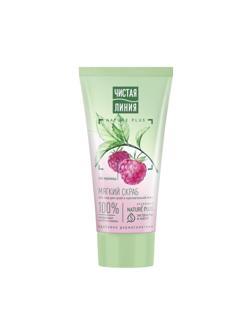 Скраб для лица ЧИСТАЯ ЛИНИЯ МАЛИНА И КОСТОЧКИ КЛЮКВЫ 50 мл