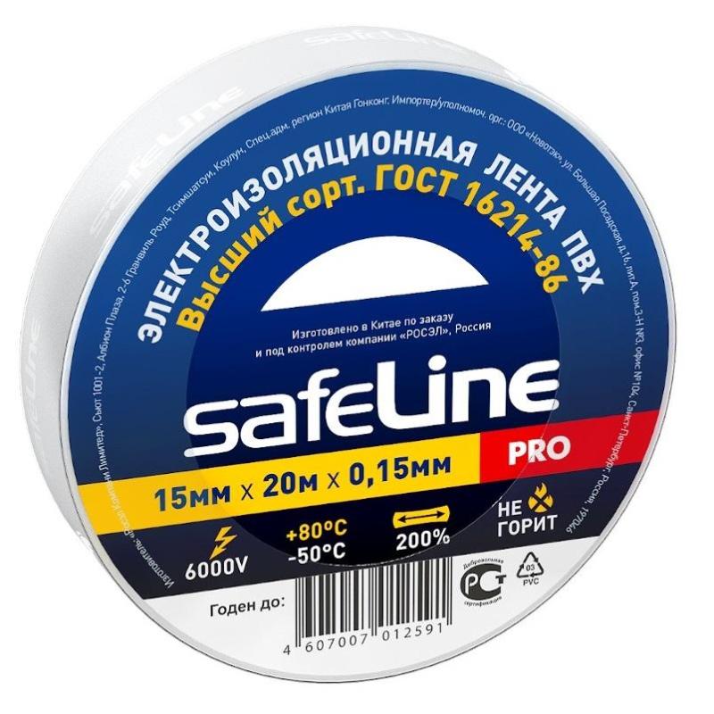 Изолента Safeline 15/20 белый (9363)