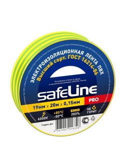 Изолента Safeline 19/20 желто-зеленый (12123)