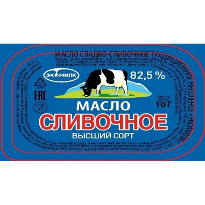 Масло Экомилк 82.5% порционное (10шт./уп. по 10г)