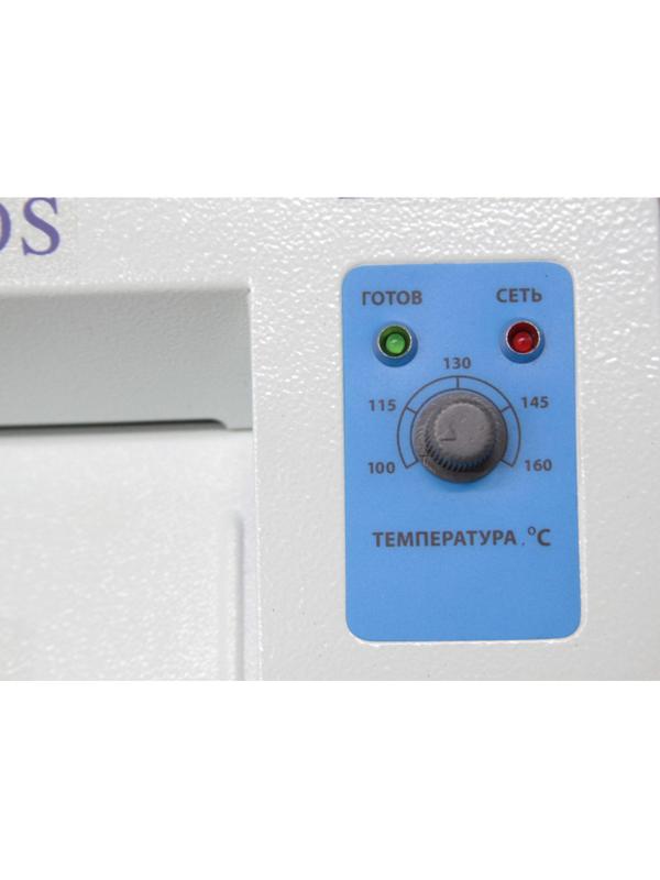 Ламинатор Bulros FGK-120 (пакетный) , А6, 250 мкм