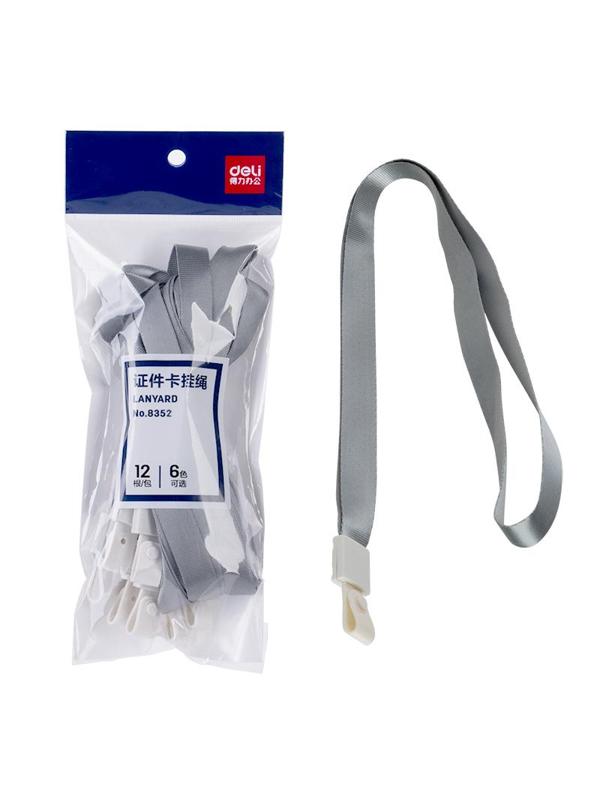 Держатель для бейджа Deli 8352,шир.тесьмы 1см,замок на кнопке,серый,12шт/уп