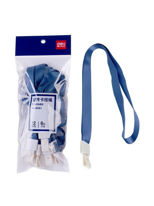 Держатель для бейджа Deli 8352,шир.тесьмы 1см,замок на кнопке,голуб,12шт/уп