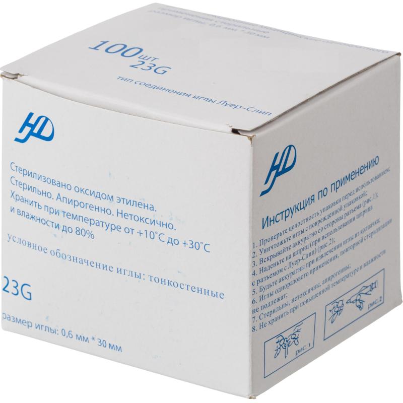 Игла инъекционная 23G (0,6х30 мм), 100 шт/уп