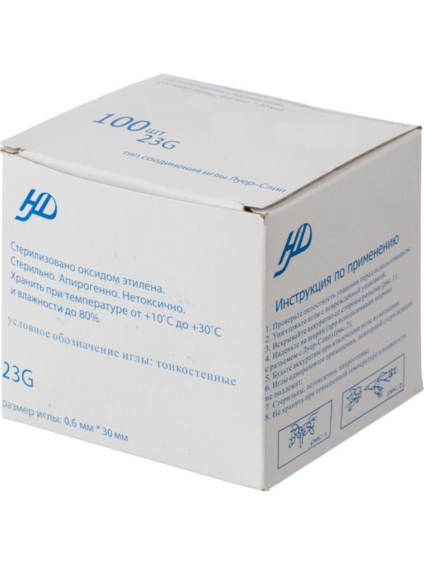 Игла инъекционная 23G (0,6х30 мм), 100 шт/уп