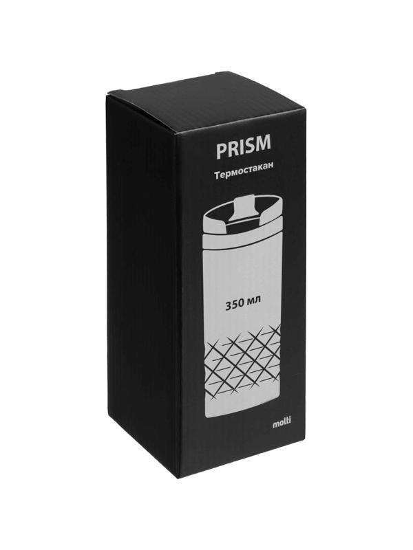 Термостакан Prism, синий,12395.40