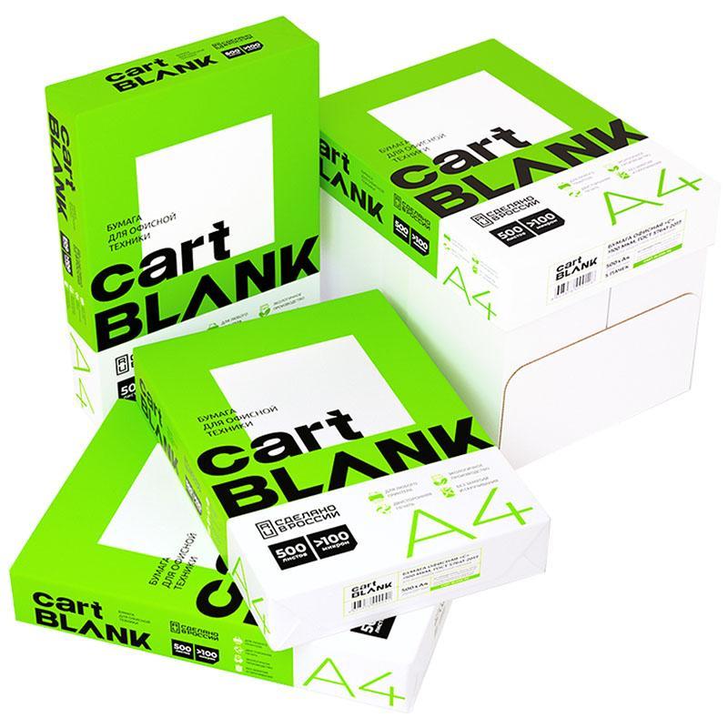 Бумага Cartblank (А4, марка С, 80 г/кв.м, 500 л)