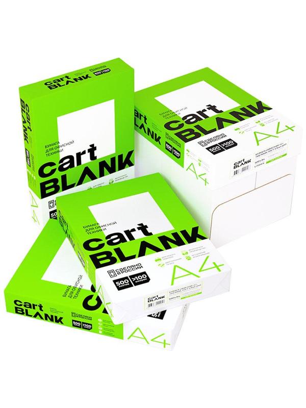 Бумага Cartblank (А4, марка С, 80 г/кв.м, 500 л)