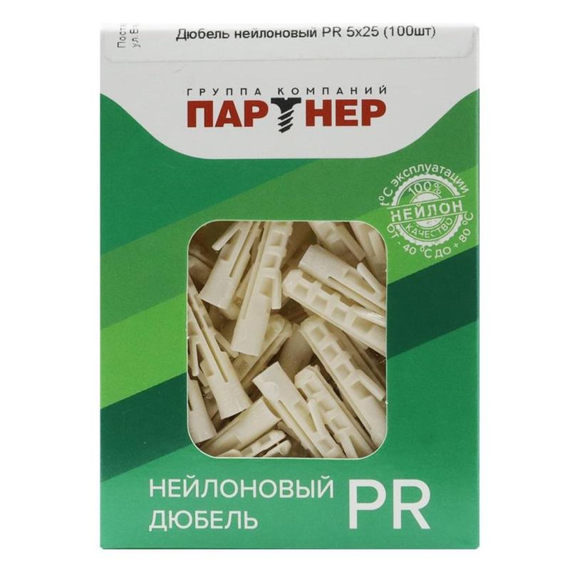 Дюбель нейлоновый ПАРТНЕР PR 5x25 (100 шт/уп) (ФАС 43127 100)