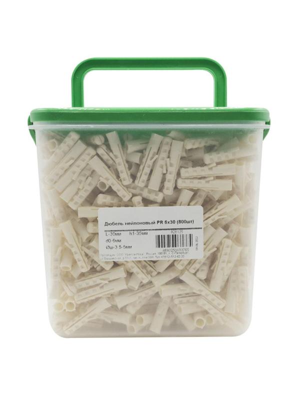 Дюбель нейлоновый ПАРТНЕР PR 6x30 (800 шт/уп) (ФАС 43128 64)