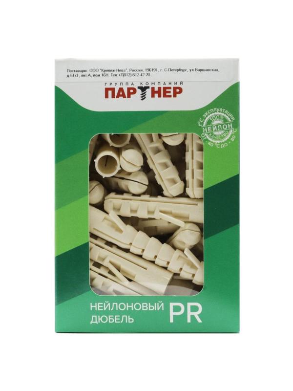 Дюбель нейлоновый ПАРТНЕР PR 10x50 (50 шт/уп) (ФАС 43131 50)
