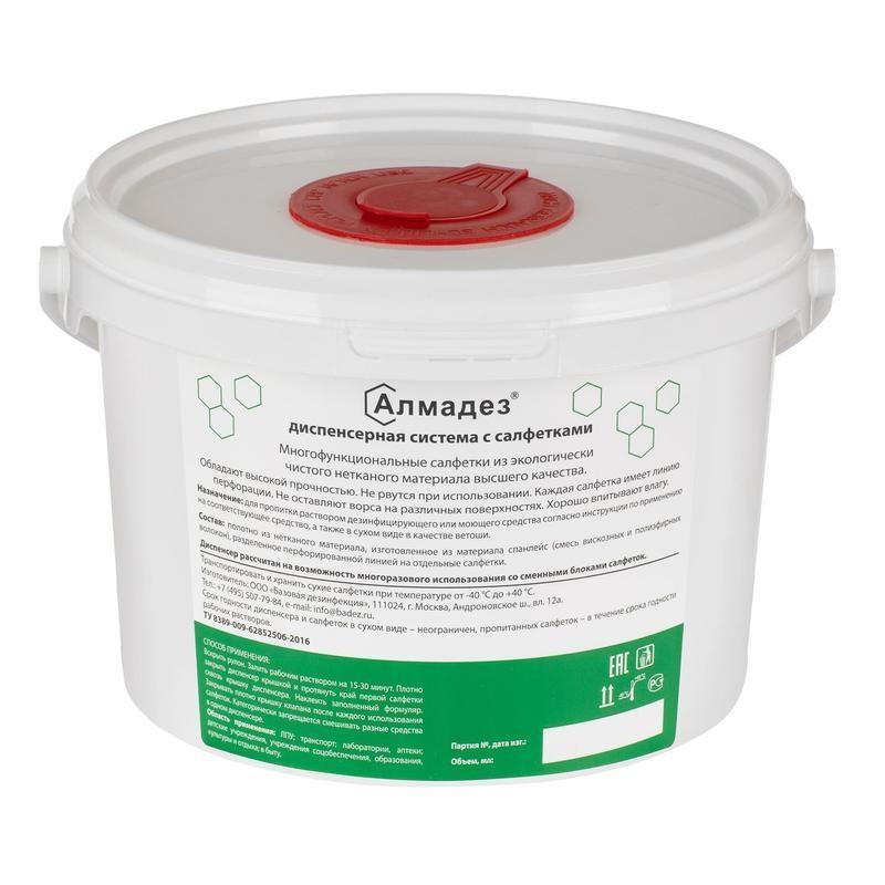 Диспенсер для салфеток Алмадез 3,0л. (емкость, крышка, наклейка)