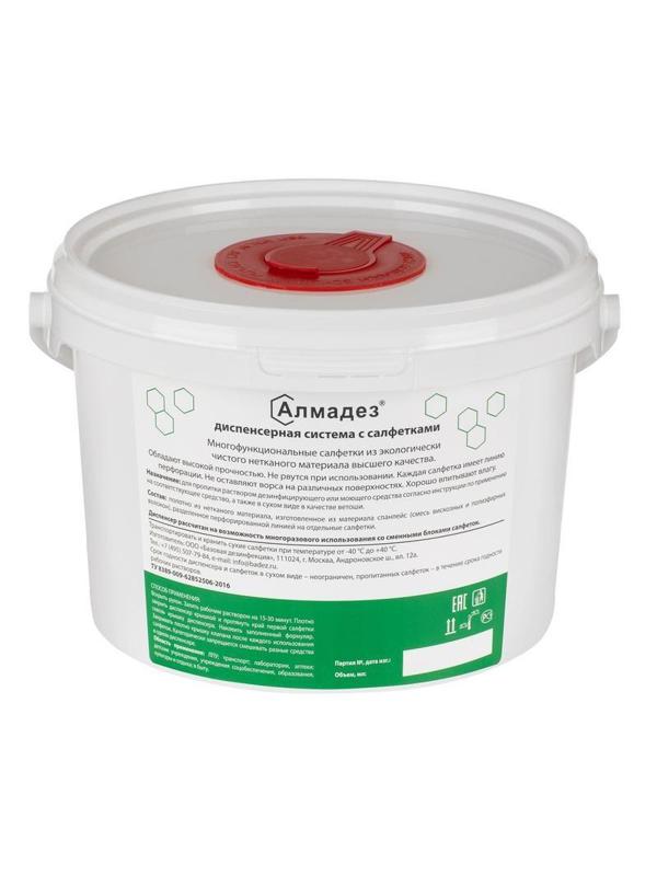 Диспенсер для салфеток Алмадез 3,0л. (емкость, крышка, наклейка)