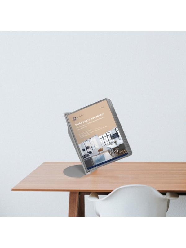 Демосистема настольная ProМega А4 10 панелей серый цвет 04200