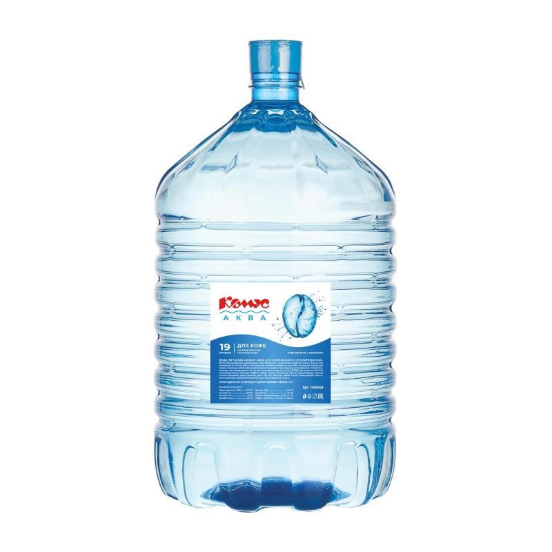 Вода питьевая Комус Аква для КОФЕМАШИН 19л (одноразовая бутыль)