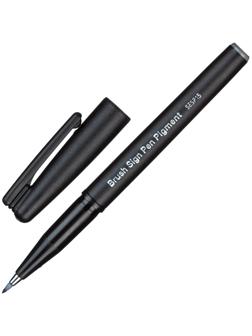 Фломастер -кисть для каллигр. Pentel Brush Sign Pen Pigment сепия SESP15-SP