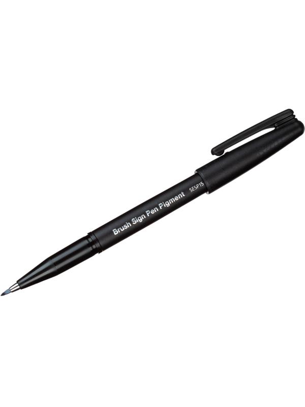 Фломастер -кисть для каллигр. Pentel Brush Sign Pen Pigment сепия SESP15-SP