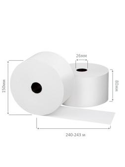 Ролики для касс 80мм 150мм, т/б, вт.26, 58гр/м2, 1шт/уп(спайка)