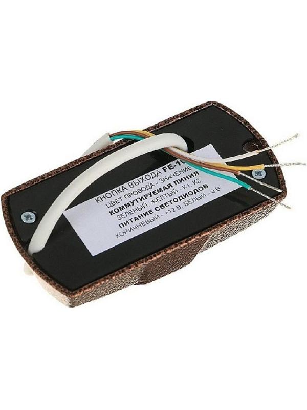 Кнопка выхода Falcon Eye FE-100 Медь