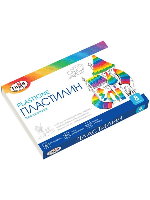 Пластилин Гамма Классический, 8 цв, со стеком, картон. упак., 160г, 281031