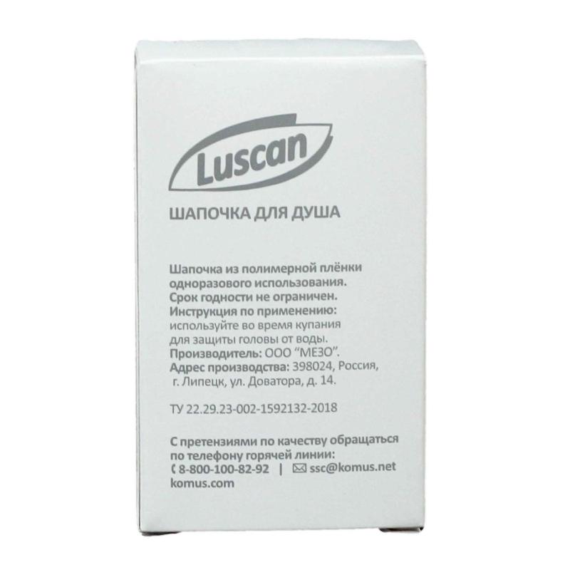 Шапочка для душа Luscan  Hotel collection картон, 250шт