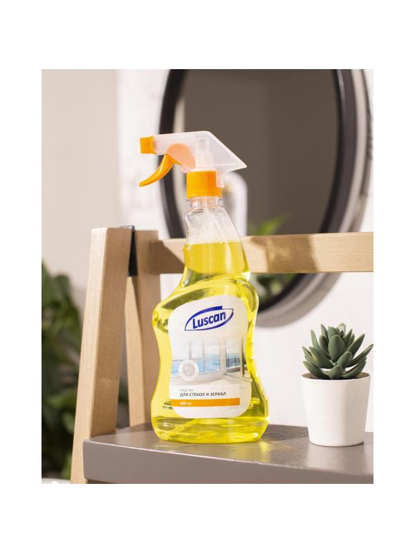 Средство для стекол и зеркал Luscan 500мл триггер
