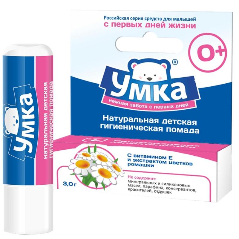 Помада гигиеническая Умка 3,0 гр