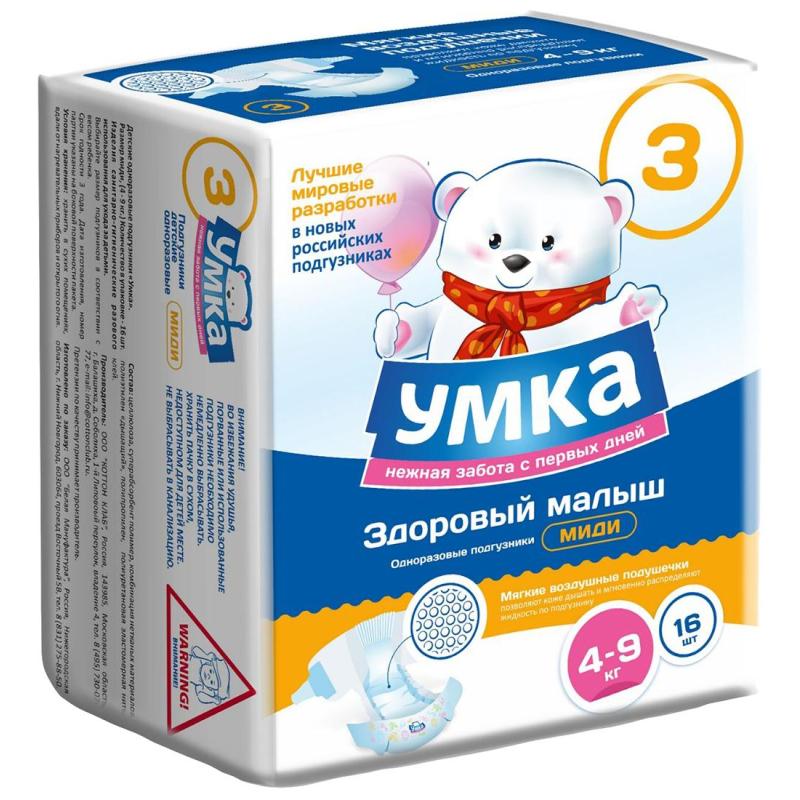 Подгузники для детей УМКА MIDI 3/M 4-9 кг small-pack 16 шт/уп