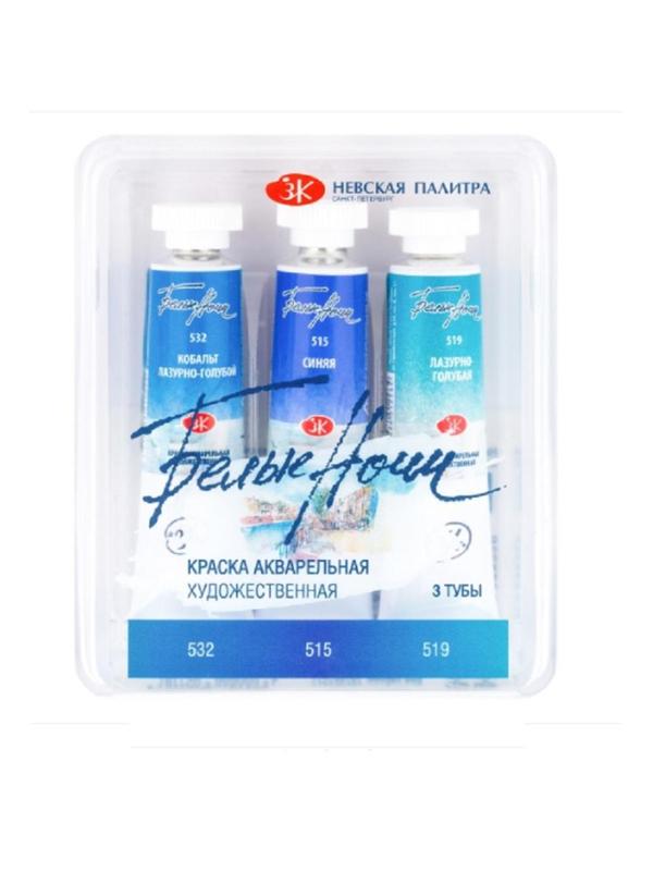 Краски акварельные Белые Ночи Вода 10мл х 3тубы/наб коррекс 191351917