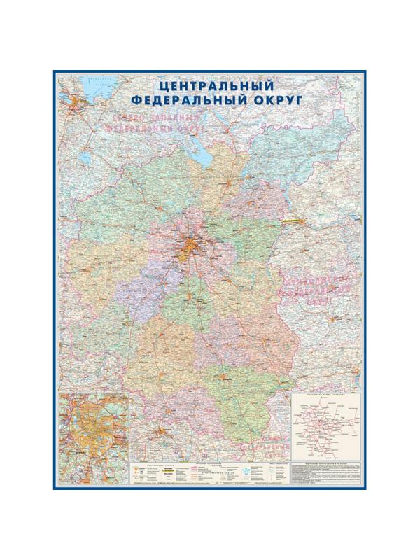 Настенная карта ЦФО (+СПб) 1,58х1,18 м,КН36