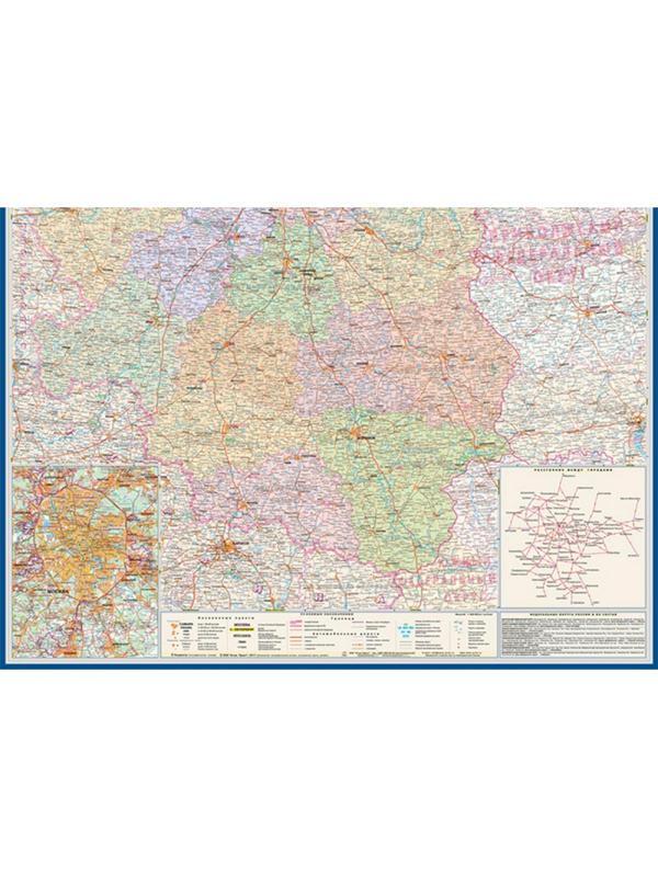 Настенная карта ЦФО (+СПб) 1,58х1,18 м,КН36