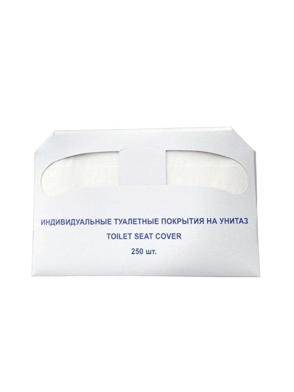 Одноразовые покрытия на унитаз 250шт/уп 1/2 сложения C-98
