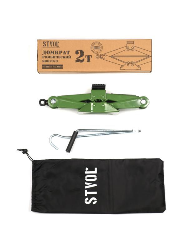 Домкрат ромбический Stvol 2т 110-370 мм (SDR2370)